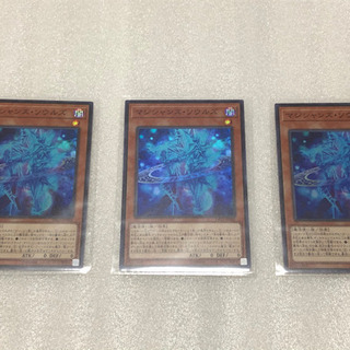 千葉県 千葉市のトレーディングカードの中古あげます 譲ります ジモティーで不用品の処分