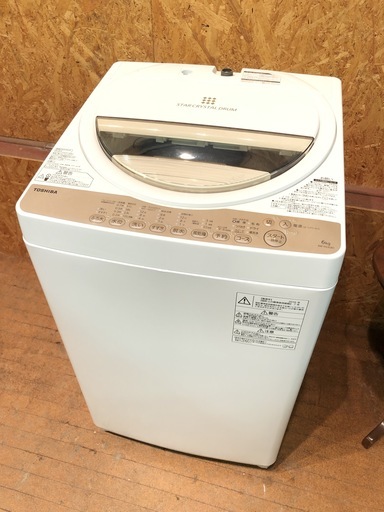 【管理KRS141】TOSHIBA 2016年 AW-6G3 6.0kg 洗濯機