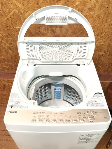 東芝 6.0Kg 2016年製 洗濯機 AW-6G3(W) 手稲リサイクル | www.tyresave 