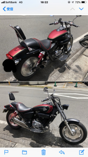 v-twin マグナS