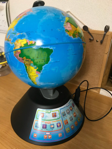 喋る地球儀 パーフェクトグローブ GEOPEDIA