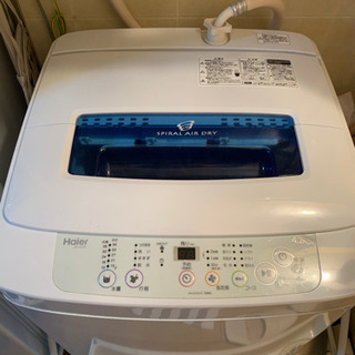 haier洗濯機4.2キロ