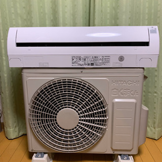 絶品、お買得‼️12畳まで❗️取付込❗️2017年❗️HITACHIエアコン