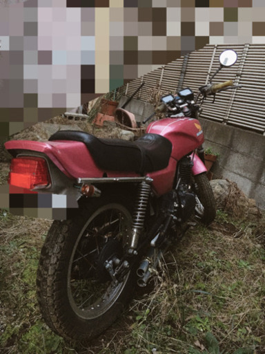 ホンダ CB250rs