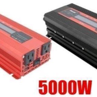 車のパーツ 5000W /DC12V AC11OVカーパワーインバーターLCD 