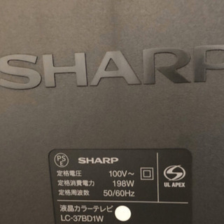 テレビ AQUOS LC37BD1W テレビ テレビ台 セット 37型