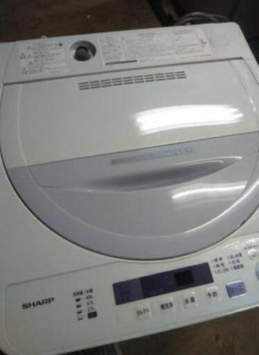 シャープ 洗濯機 2017年式 美品 新生活に！