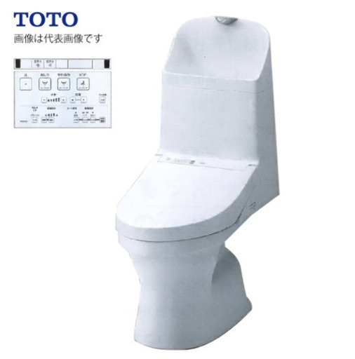 [新品]TOTO ウォシュレットCES9151 25200円