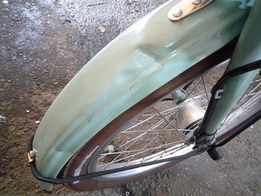 PA022401S 適正価格！中古電動アシスト自転車 パナソニック GLITTER (2014)