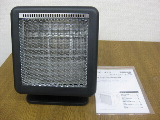 TOHO RELICIA レリシア ビームヒーター キューブ RLC-BH400(W) ホワイト 省電力 遠赤外線ヒーター
