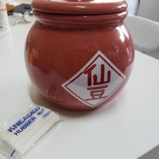 ドラゴンボール 仙豆 ミニ壺 物入れ Yosh O 西早稲田のその他の中古あげます 譲ります ジモティーで不用品の処分