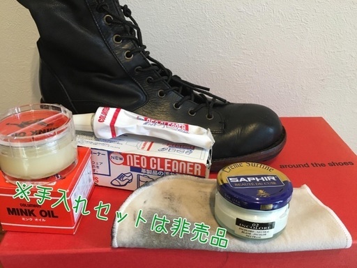本革 アラウンド ザ シュー レザーブーツ 26 27 コンタク 長岡の靴 ブーツ の中古あげます 譲ります ジモティーで不用品の処分 本革 アラウンド ザ シュー レザーブーツ 26 27 コンタク 長岡の靴 ブーツ の中古あげます 譲ります ジモティーで不用品の処分