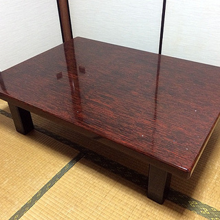 昭和の和テーブル  ローテーブル