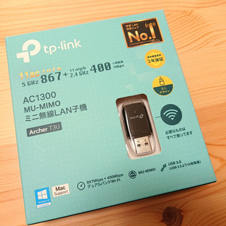 TP-Link WiFi 無線LAN 子機 11ac MU-MI...