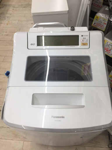 1/30東区和白   Panasonic   8㎏洗濯機   2018年製  NA-SJFA805  幅60㎝奥行63㎝高さ102㎝   高年式   綺麗