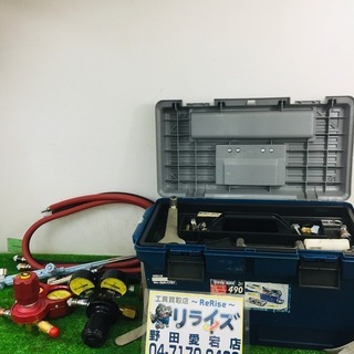 タナカ MASTERⅡ 圧力ゲージ【リライズ野田愛宕店】【店頭取引限定