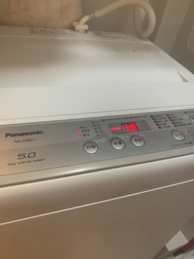 パナソニック NA-F50B11 全自動洗濯機