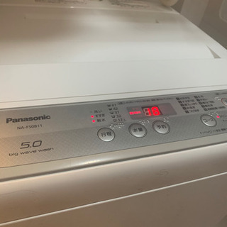 パナソニック NA-F50B11 全自動洗濯機
