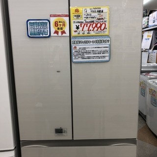 【引取り限定・超特価】 458L大型冷蔵庫 TOSHIBA GR-H460FV 引取り限定・超特価】 458L大型冷蔵庫 TOSHIBA GR-H460FV 引取り