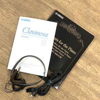 (Y)北大前! 札幌 引取  YAMAHA/ヤマハ Clavinova/クラビノーバ 電子ピアノ 88鍵盤 2014年製 CLP-535M 椅子付き ウォームマホガニー調仕上げ