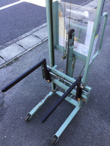 中古 ハンドリフト トラバーリフト 幅64.5 奥行98 高さ161 （cm