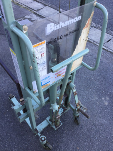 中古 ハンドリフト トラバーリフト 幅64.5 奥行98 高さ161 （cm