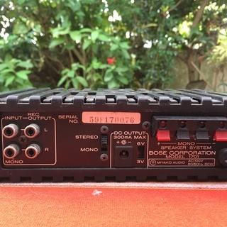 BOSEパワーアンプ MODEL1701 40W | cnym.com.ar