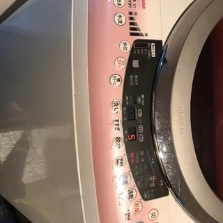 TOSHIBA8.0k洗濯機値下げしました！