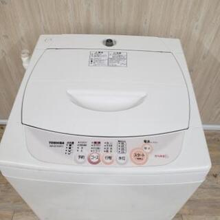 東芝　洗濯機　AW-501G