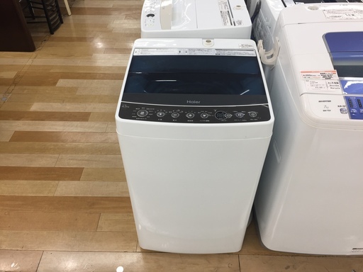 Haier　2016年製　4.5㎏全自動洗濯機　JW-C45A　50Hz/60Hz 【トレファク岸和田店】