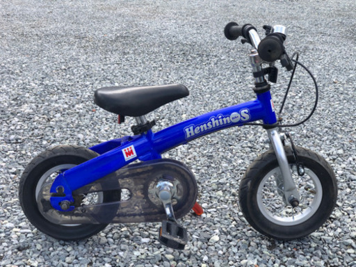 へんしんバイクs  10インチモデル