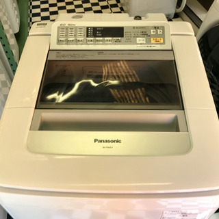 リサイクルサービス八光 田上店 安心の3か月保証 配達・設置OK 