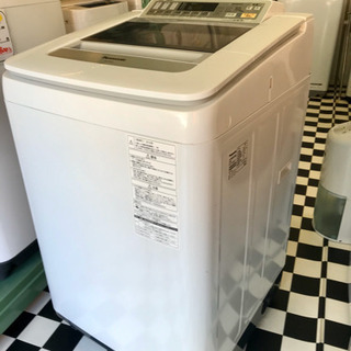 リサイクルサービス八光 田上店 安心の3か月保証 配達・設置OK 