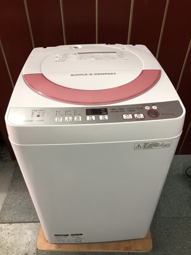 シャープ　6キロ　洗濯機　2016年製　お譲りします