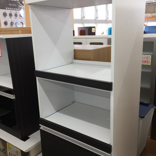 1/30東区和白 定価36,000 レンジボード半額以下‼︎‼︎激安‼︎ 未使用品