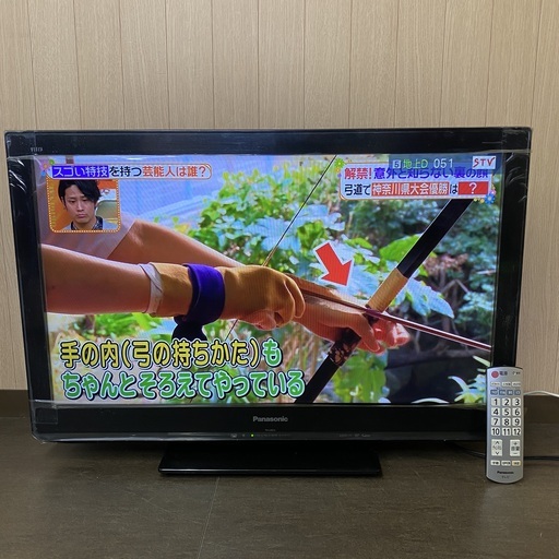 4/6 終 Panasonic VIERA 液晶カラー テレビ TH-L32C3 リモコン付き 32型 ブラック TV ビエラ パナソニック 東KK