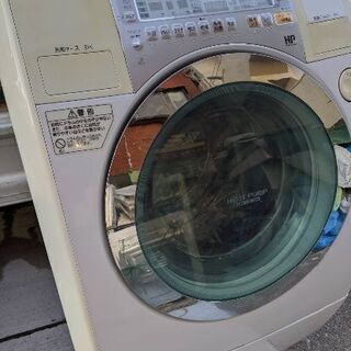 洗濯機 ドラム式 格安 | www.eva.id