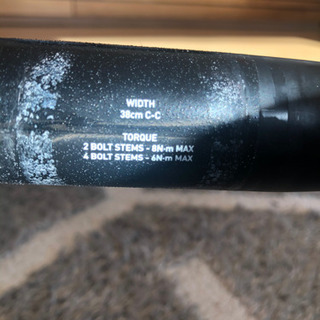 5月31日締切 ロードバイク エアロハンドル ZIPP SL70 AERO