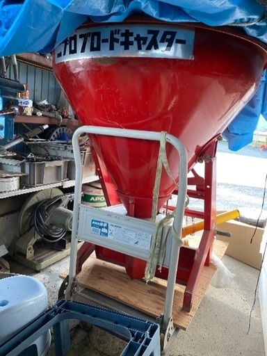 肥料散布機　ニプロ　ブロードキャスター　MGH-150 中古　引取限定