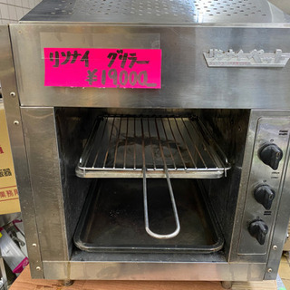 GM73【美品・2021年製】ガスコンロ プロパン RTE564BER リサイクル 