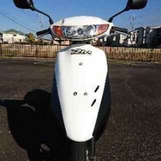 ホンダ  Dio(ディオ) スクーター 50cc