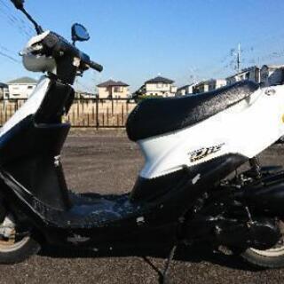 ホンダ Dio(ディオ) スクーター 50cc