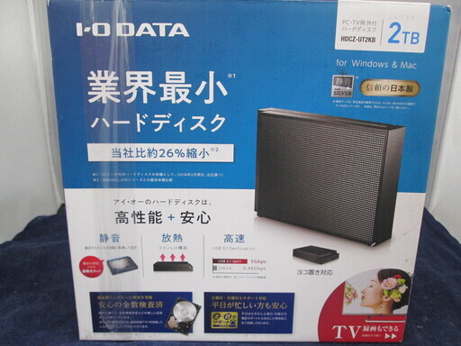 I-O-DATA　HDDハードディスク　HDCZ-UT2KB　中古品