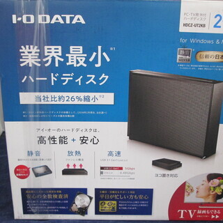 I-O-DATA　HDDハードディスク　HDCZ-UT2KB　中古品