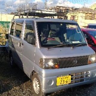 日産 クリッパ 50000円