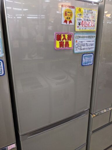 値下げしました！0130-14 2012年製 東芝 427L 冷蔵庫 自動製氷 福岡糸島唐津