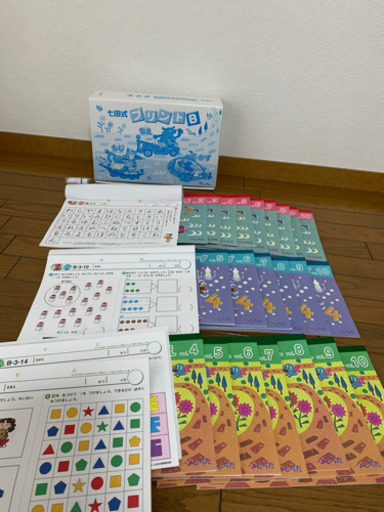 七田式べたぼめスタンプ【緑】1本 - 株式会社シルバーバック 七田式 