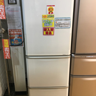2013年製 SHARP シャープ プラズマクラスター 350L冷蔵庫 どっちもドア