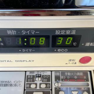 動作確認済 コロナ 煙突式石油ストーブ SV-7011PR 11年製(S701knxYGG)