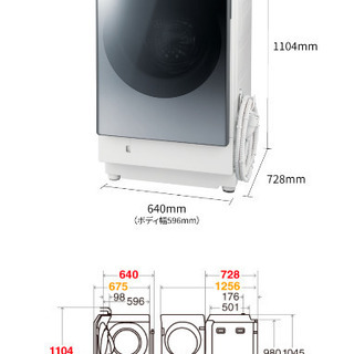SHARP ES-W112 2019年製 ドラム式洗濯乾燥機 ドラム式洗濯乾燥機 シルバー系 ES-W112-SL [洗濯11.0kg /乾燥6.0kg